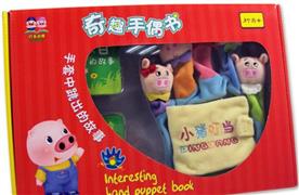 小豬叮當玩具書