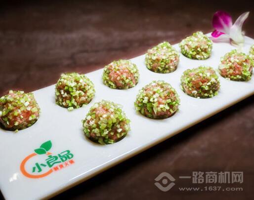 蜀小良品鲜货火锅