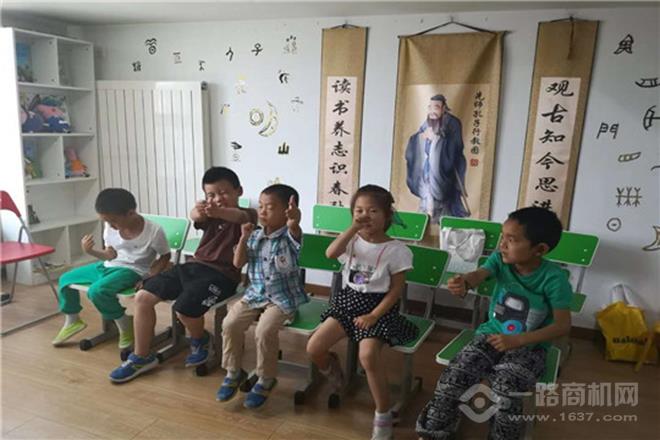 益鸣博智幼儿教育加盟