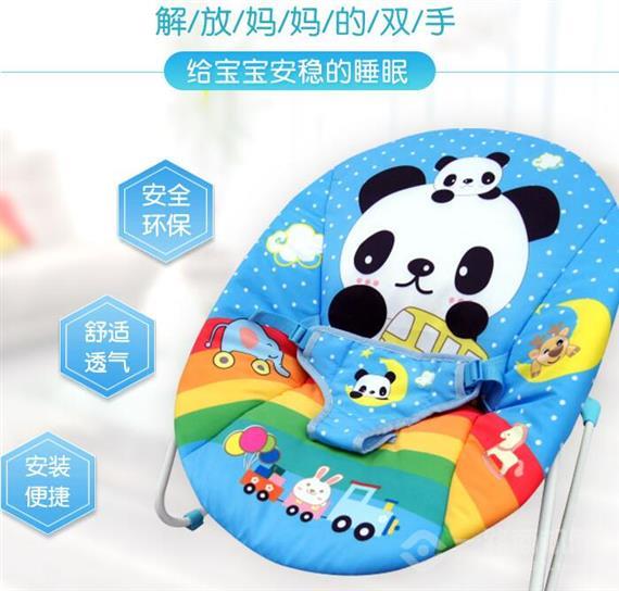 拉迪达儿童玩具