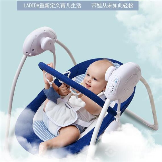 拉迪达儿童玩具