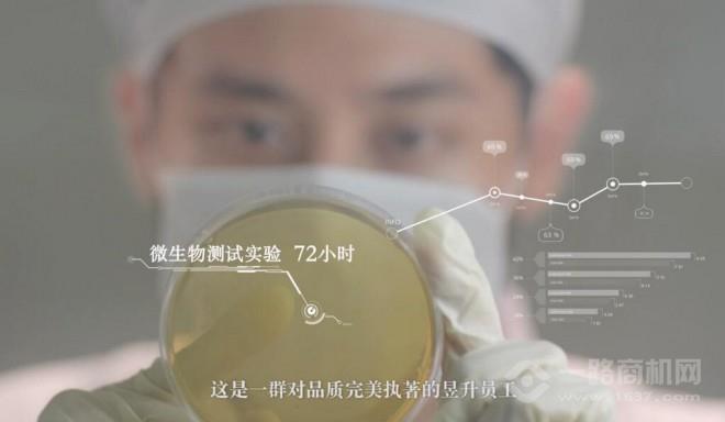舒氏宝贝纸尿裤
