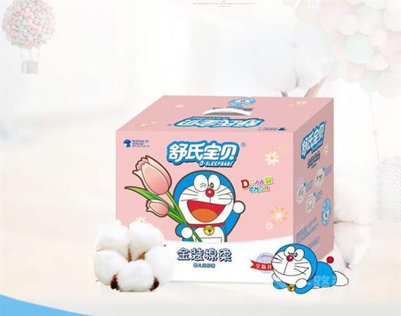 舒氏宝贝纸尿裤