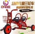 豪气宝贝童车
