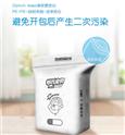 舒氏宝贝纸尿裤