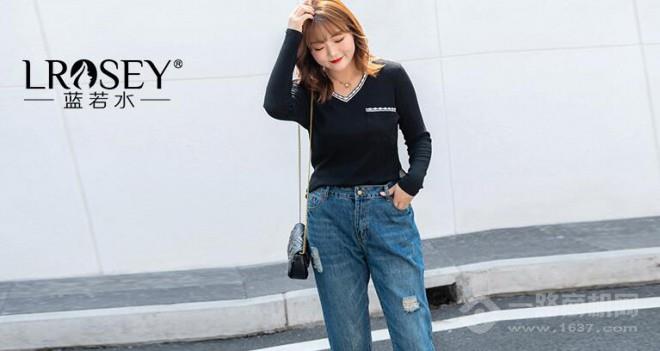 藍(lán)若水女裝加盟