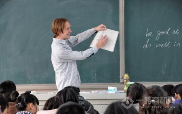 GoGoTalk青少在线外教