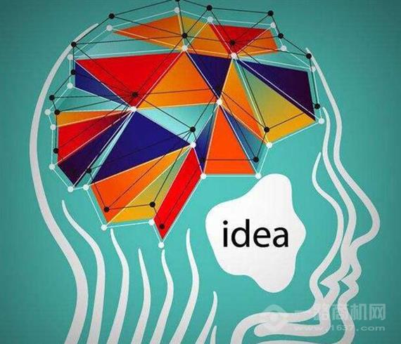 脑活力国际教育