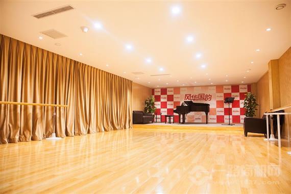 风华国韵艺术中心