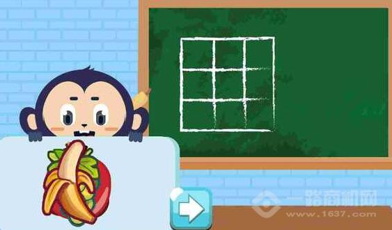 童思童行少儿编程加盟 童思童行少儿编程加盟