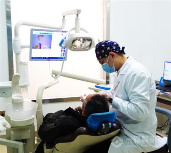 益美口腔牙科诊所