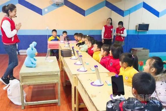 山竹编程启蒙教室