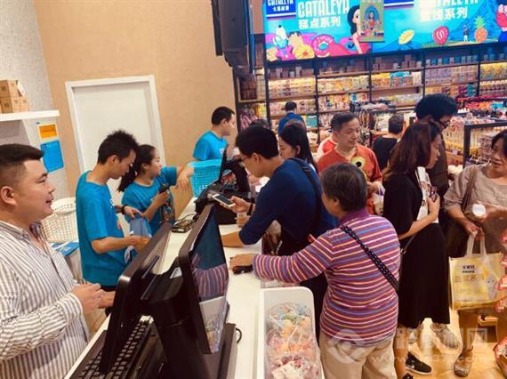 卡塔利亚进口零食