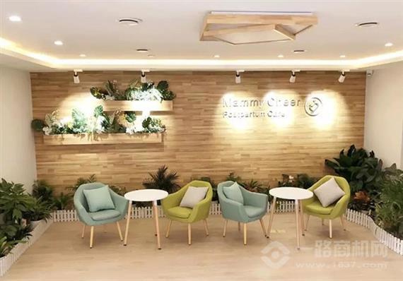 台美家月子中心