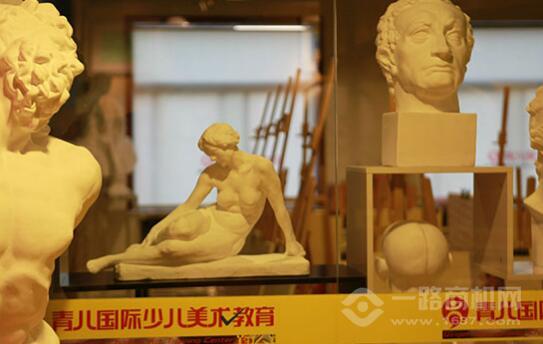 青儿国际少儿美术教育加盟