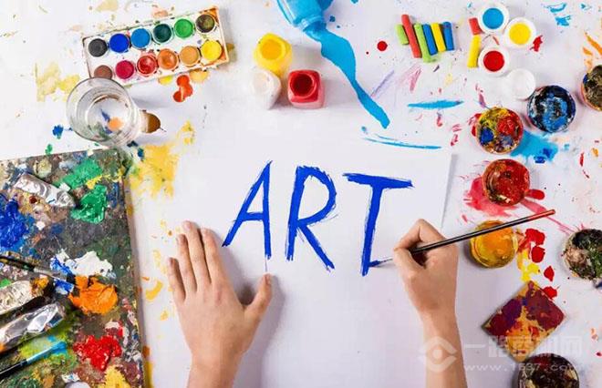 思绘乐学科美校