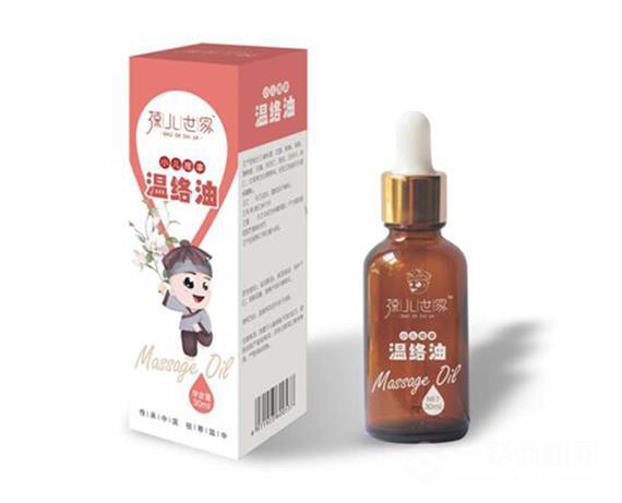 葆儿世家小儿推拿