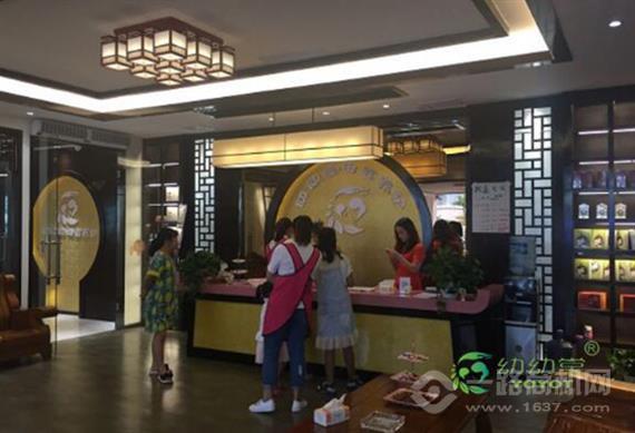 幼幼堂母婴养护