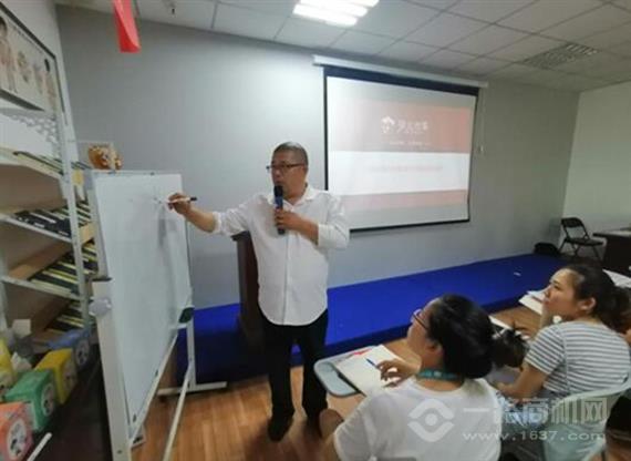 葆儿世家小儿推拿