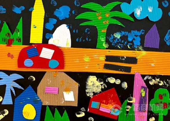 彩虹鱼儿童艺术中心