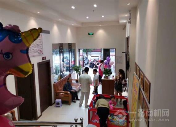 幼幼堂母婴养护