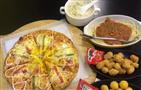 Pizza 4U披萨