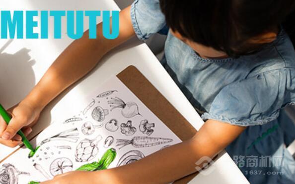 美涂涂儿童美术加盟