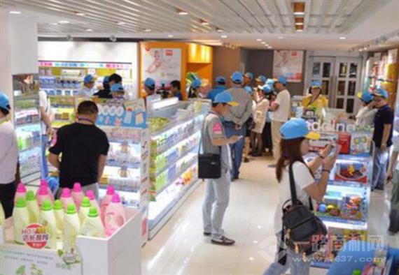 妈妈乐母婴用品