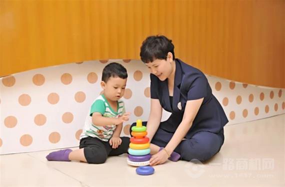 爱宝贝早教中心