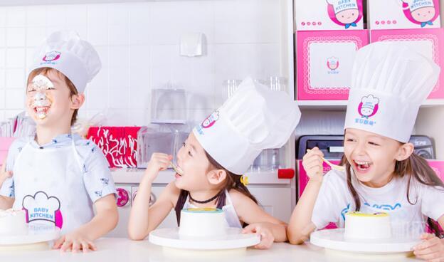 宝贝厨房儿童厨艺教育加盟