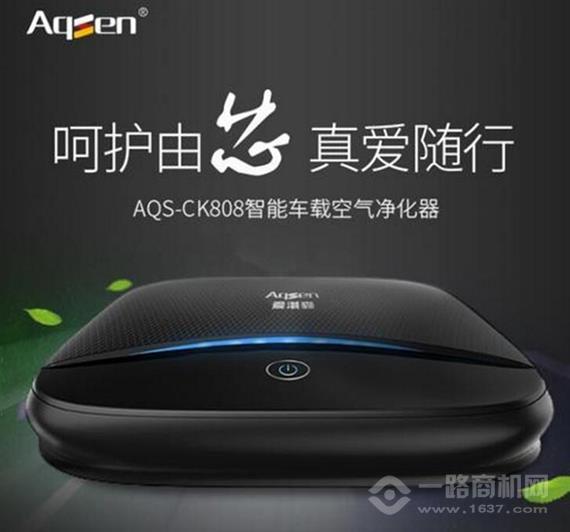 爱淇森空气净化器