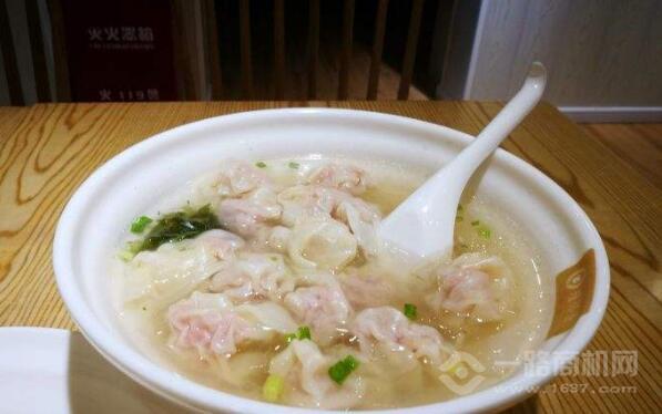 瑾怀香金鱼小馄饨加盟