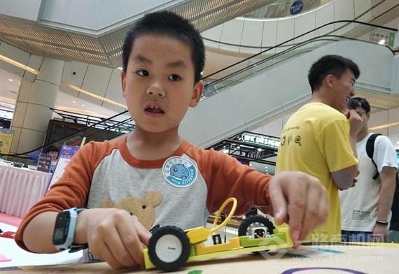 咘哩咘哩电子积木