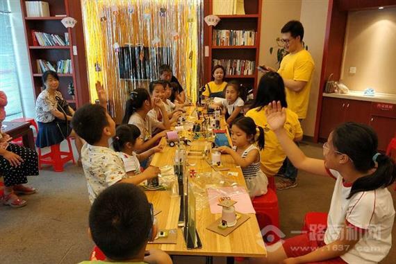 咘哩咘哩电子积木