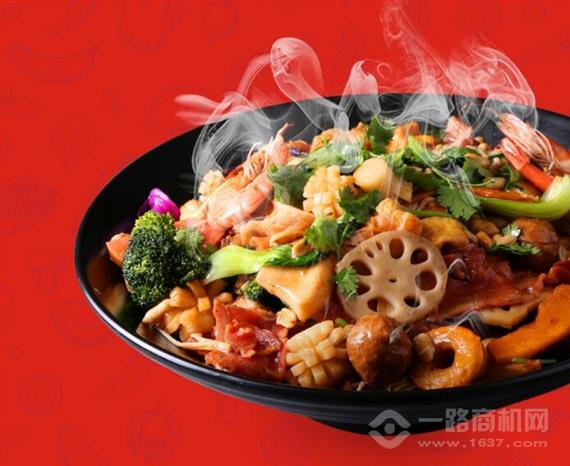 川蜀小集麻辣香锅