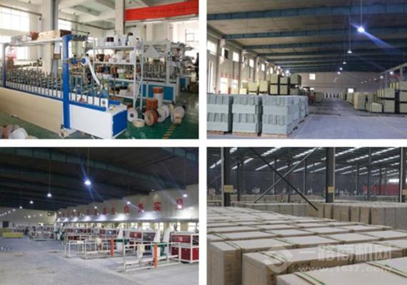 雅居雅饰全屋整装