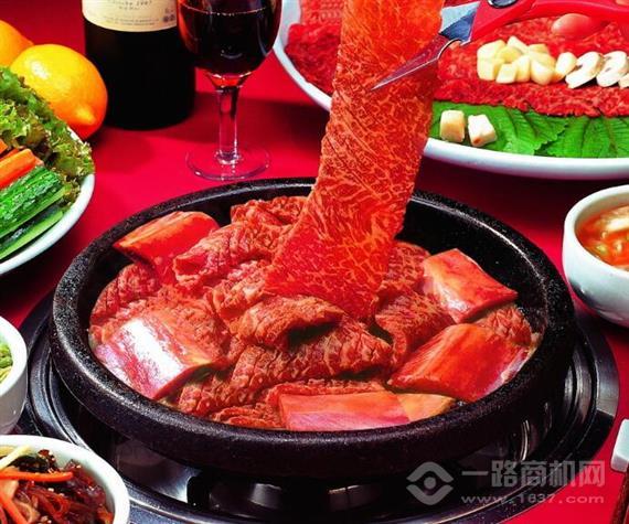 绅士韩式烤肉