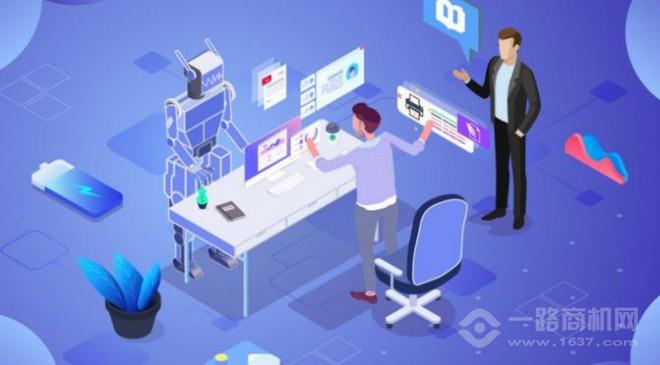 连邦IT教育 连邦IT教育