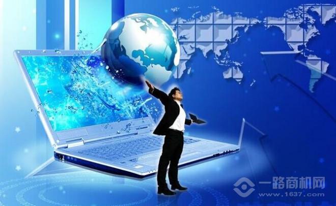 三網(wǎng)教育加盟