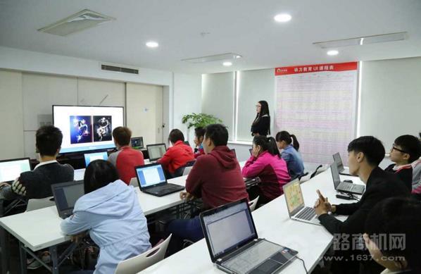 三網(wǎng)教育加盟