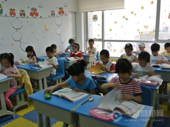 慢慢家幼小衔接