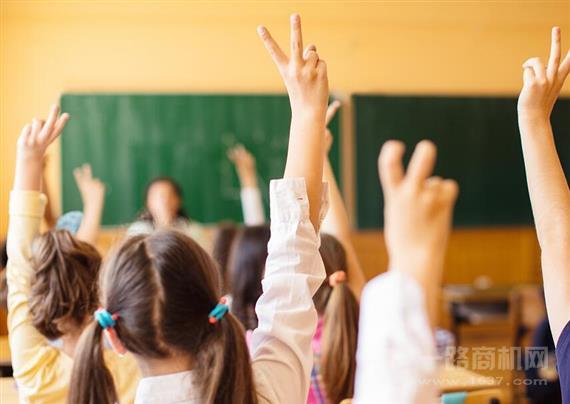 慢慢家幼小衔接