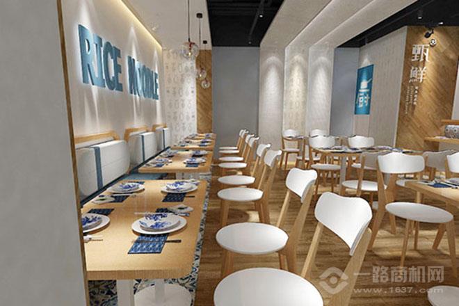 甄鲜鲜鱼汤米粉 甄鲜鲜鱼汤米粉