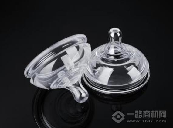 唐贵妃母婴用品