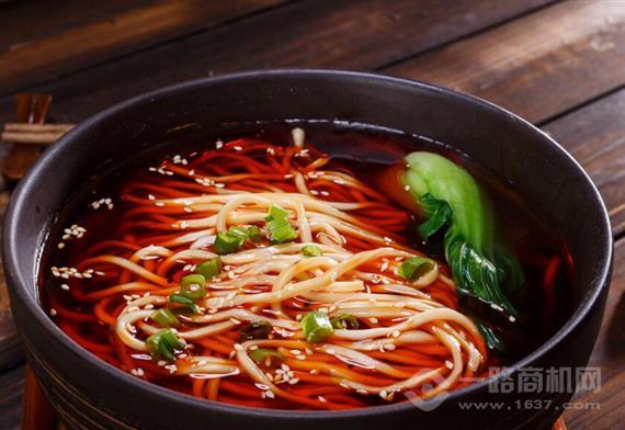 郎一家麻辣面