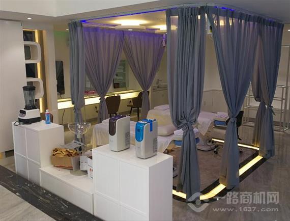 周怡伶中药美容