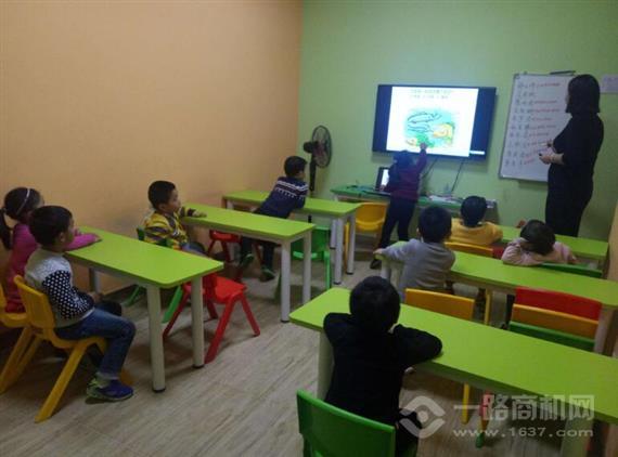 小博士幼小衔接