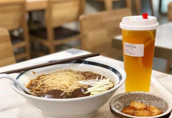 隐世一魂手工面