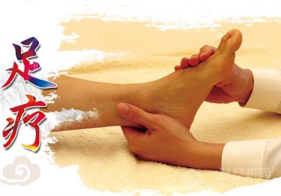 百年顺和堂足疗