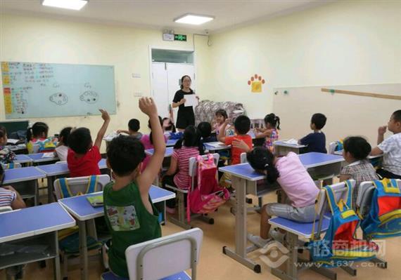 小博士幼小衔接